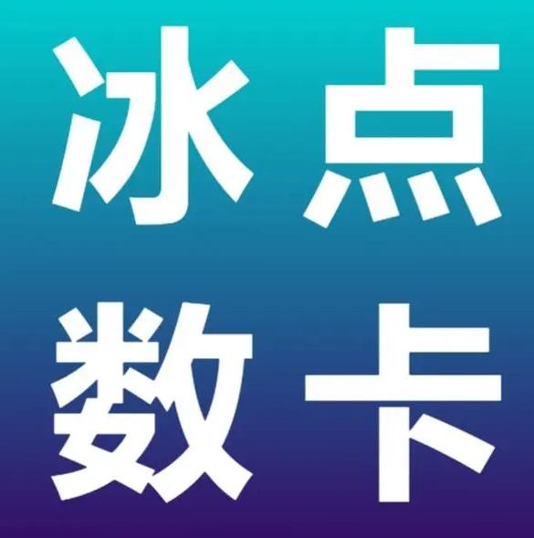 快手点赞业务24小时点赞自助服务